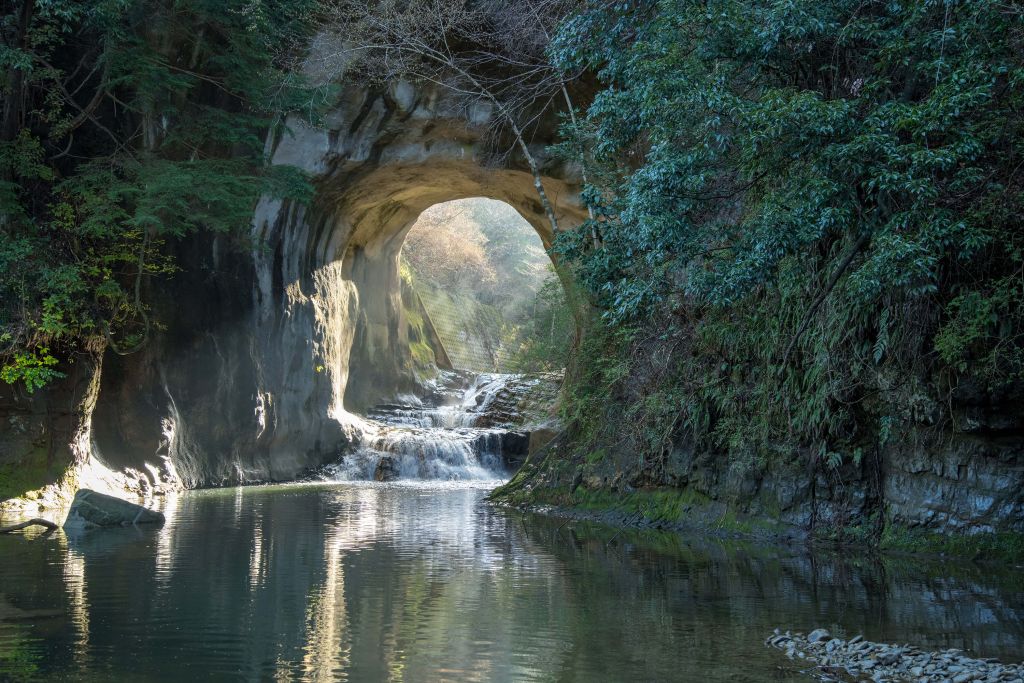 Noumizo waterval